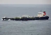 Oil/Chemical tanker 판매용