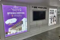 냉동선 판매 중