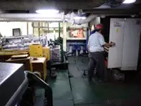 보급선 판매 중