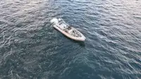 정찰 보트 판매 중