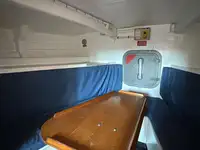 정찰 보트 판매 중