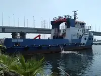 보급선 판매 중