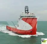 보급선 판매 중