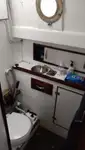 조종선 판매 중