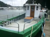 커터 판매 중