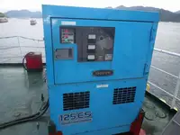 벌크선 판매 중