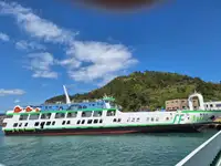 페리 선박 판매용