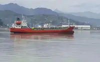 Oil/Chemical tanker 판매용