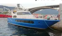 페리 선박 판매 중