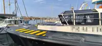 조종선 판매 중