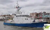 보급선 판매 중