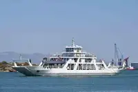 페리 선박 판매용