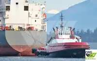 예인선 판매 중