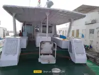 조종선 판매 중