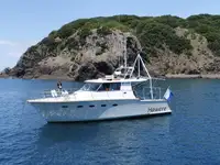 연구선 판매 중