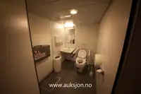쌍동선 판매 중
