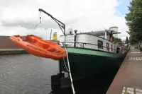 바지선 판매 중
