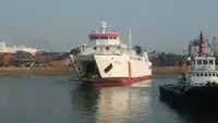 페리 선박 판매용