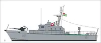 정찰 보트 판매 중