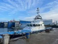 정찰 보트 판매 중