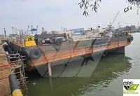바지선 판매 중