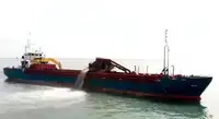 준설선 판매 중