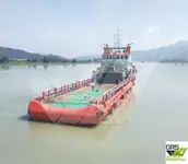 보급선 판매 중