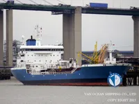 유조선/화학 물질 운반선 판매 중