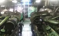 조종선 판매 중