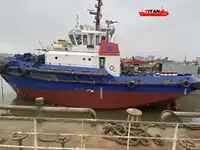 예인선 판매 중
