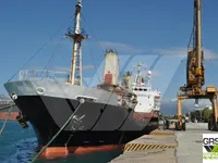 General Cargo/Multi-purpose 판매 중