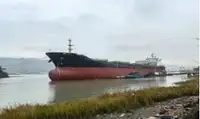 벌크 선 판매용