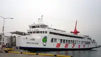 페리 선박 판매용