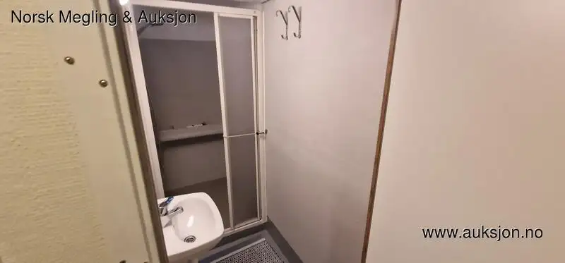 예인선 판매 중