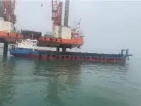 바지선 판매 중