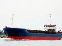 General Cargo/Multi-purpose 판매 중