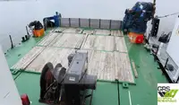 General Cargo/Multi-purpose 판매 중
