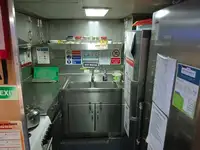 선원 수송선 판매 중