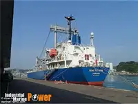 벌크선 판매 중