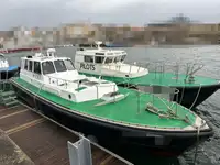 조종선 판매 중