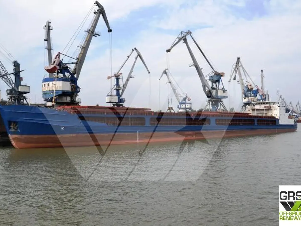 General Cargo/Multi-purpose 판매 중