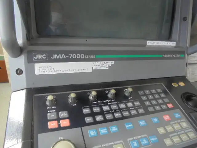 정찰 보트 판매 중