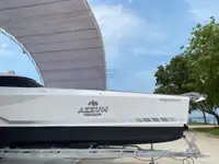 크루즈선 판매 중