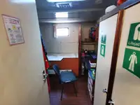 보급선 판매 중