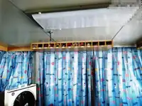 조종선 판매 중