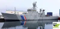 정찰 보트 판매 중