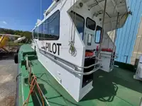 조종선 판매 중
