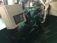 고속 공급선 (FSV) 판매 중