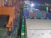 General Cargo/Multi-purpose 판매 중