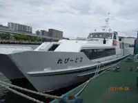 여객선 판매 중